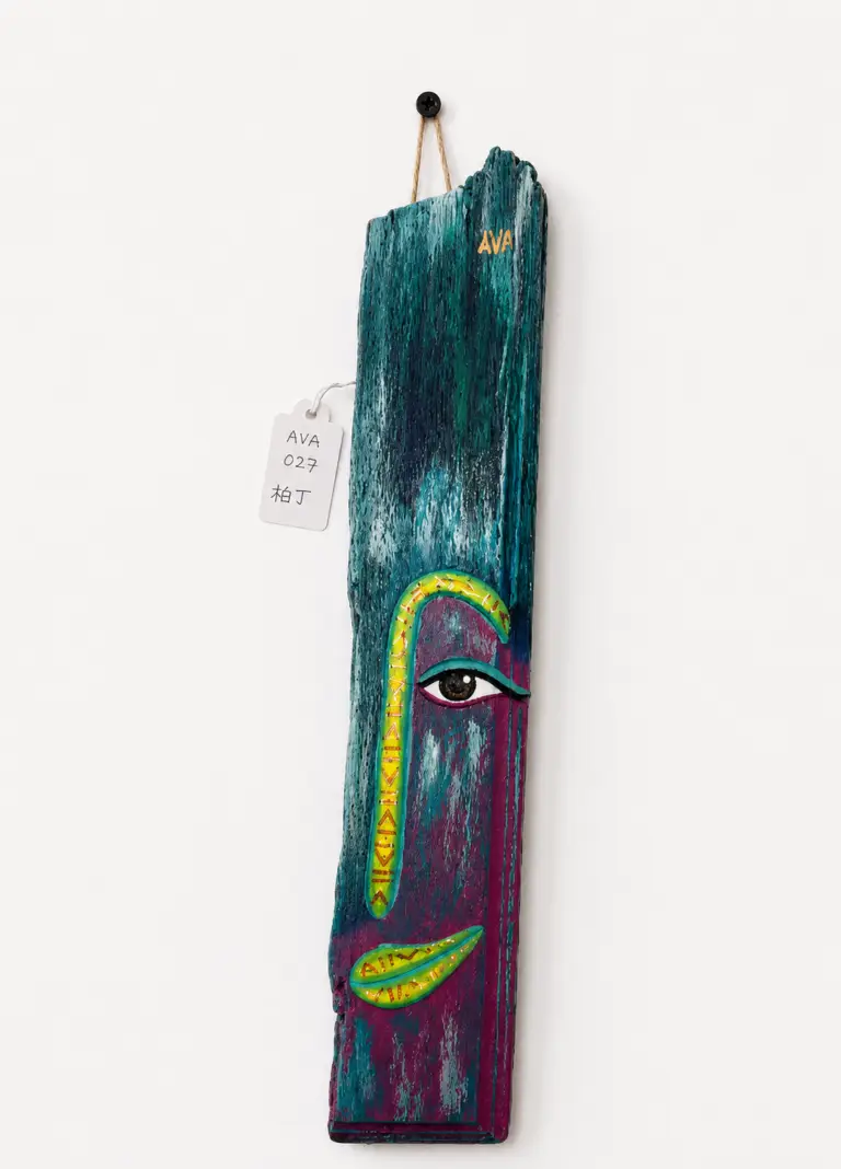 Driftwood electric shock