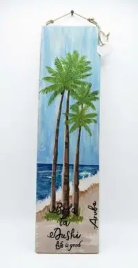 Driftwood #3