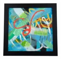 Frame Ii